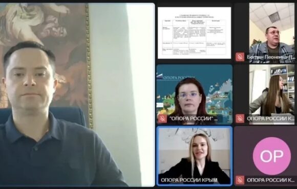 Комитет по развитию бизнеса в новых регионах провел  рабочее обсуждение вопросов функционирования свободной экономической зоны (СЭЗ) в Республике Крым и в исторических регионах